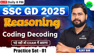 SSC GD 2025  SSC GD Coding Decoding Class 1  SSC GD Reasoning Practice Set Reasoning by Ajay Sir [upl. by Navad]