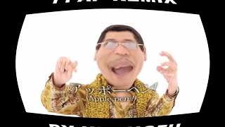 PPAP Remix  Pen Pineapple Apple Pen 洗腦神曲 [upl. by Hsirehc]