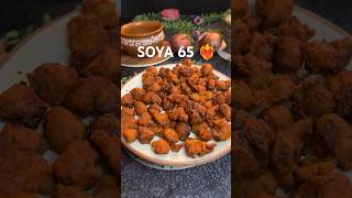 Crispy Soya 65 ❤️‍🔥 Soya Snack soyachunkrecipe soya65 snacksrecipe snacks snack snackideas [upl. by Oleg]