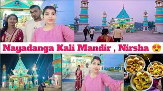 🤩 Nayadanga Kali Mandir 😍🙏  Mandir Visit In Nirsha ❤️ Sanjeev Jyoti vlogs 🔥 [upl. by Herzog]