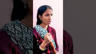 Bibi ke samne jyada ismart ban rahe ho 🤨😜 YouTube  short  comedy  tranding  funny  video 🤣🤣 [upl. by Agem]