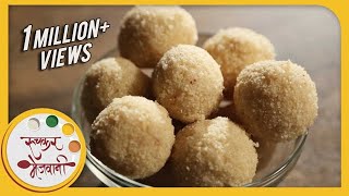 रव्याचे लाडू  Rava Laddu  Diwali Faral Traditional Recipe  Quick Ladoo  Indian Dessert [upl. by Niles]