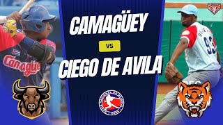 Serie Nacional 63 Camagüey vs Ciego de Avila 1er juego [upl. by Pauline]