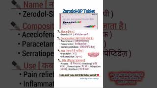 Zerodol sp uses shortfeed doctor viralvideo aiims [upl. by Kitarp]