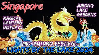 Lights by the Lake 2024  MidAutumn Festival at Jurong Lake Gardens  Singapore [upl. by Brianne869]