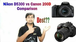 Canon EOS 200D VS Nikon D5300 all features Comparison [upl. by Agretha]