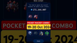 Pocket Rocket New Combo Card Today 17 October  17 October pocket rocket Daliy combo card today [upl. by Gilder]