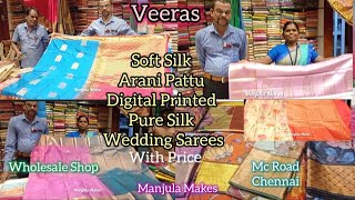 Veeras Diwali Collection Pure Wedding Pattu Soft Silk Arani Pattu Digital Printed Pattu Sarees [upl. by Ilona898]