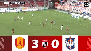 Nagoya Grampus vs Albirex Niigata 30  2024 Meiji Yasuda J1 League  Match Highlights [upl. by Llevra]