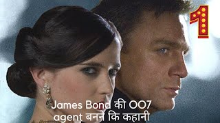 casino royale movie explained in hindi  James Bond 1  Daniel Craig  mani movie explain [upl. by Sollows217]