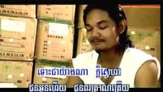 boros mneak dael ket dorl oun RHM  khmer karaoke sing a long [upl. by Ariom360]