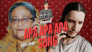 quotApa Apa songquot আপা আপা song The Asif Shahriar Parody song Viral song 2024 [upl. by Dlnaod573]