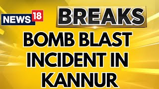 Elderly Man Dies From Blast Collecting Coconuts In Keralas Kannur  Kerala Bomb Blast  News18 [upl. by Carrnan]