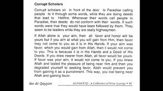 Corrupt Scholars Ibn Al Qayyim [upl. by Nuhs726]