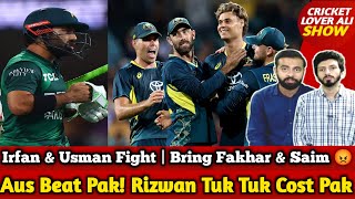 Aus Beat Pak in a Thriller  Irfan Khan amp Usman Heroice Fight  Rizwan Tuk Tuk Cost Pak [upl. by Kiele12]