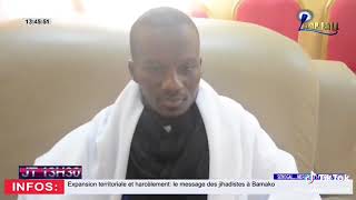 CRD Gamou Ndiambour sine édition 2024 [upl. by Hana]