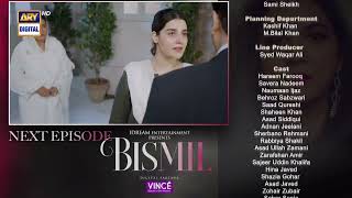 Bismil Episode 20  Teaser  Digitally Presented by Vince Care  ARY Digital [upl. by Oninrutas]