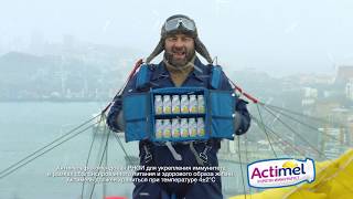 Actimel Multivitamins [upl. by Aremahs]