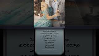 Mayadari Mayadari  M M Keeravani  Pavithra Bandham  Sirivennela [upl. by Esyla]