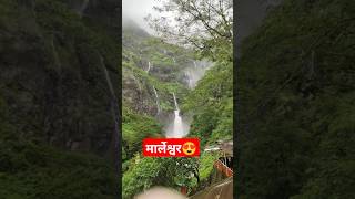 marleshwar mandir marleshwar marleshwar marleshwar temple marleshwar waterfall marleshwar status [upl. by Ailemaj]