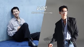 이정신입니다 머리털 나고 인생 첫 Vlog 시작 [upl. by Yvan]