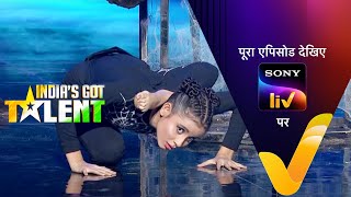 NEW India’s Got Talent S10  Ep 5  हौसलों की छलांग  12 Aug 2023  Teaser [upl. by Iaka]