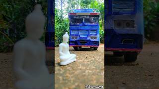 ඔබ සැමට පින්බර වෙසක් පොහෝ දිනක් වේවා🙏 youtubeshorts bus vesaksrilanka [upl. by Nata]