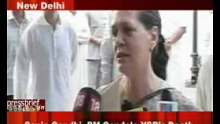 YSR deathsonia gandhi crying never seen her like this before [upl. by Notlrac940]