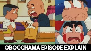 Obocchama new episode full explained in Hindi  Obocchama kun [upl. by Shulamith]