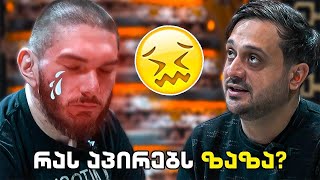 მკვლელი კომენტარები  Zaza Nozadze Sfx 🔥7 მილიონი სკოვილი🔥 [upl. by Kreindler30]