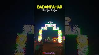 Durga puja BadampaharBadampahar Durga puja2024 [upl. by Orianna]