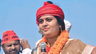 Mamta Bhuiyan LIVE भव्य रैली [upl. by Geaghan82]