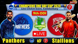 Panthers vs Stallions Live  9 ODI Live Cricket  Champions Cup 2024 Live  Ptv Sports Live [upl. by Assina]