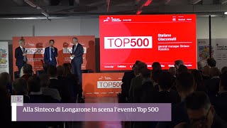 Alla Sinteco di Longarone in scena levento Top 500 [upl. by Htebazileyram]