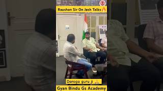 Raushan sir On Josh Talks gyan bindu gs academy patna 👌 💯 [upl. by Aniuqaoj]