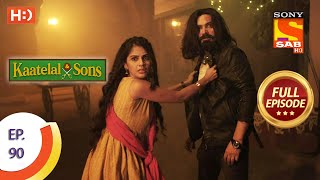 Kaatelal amp Sons  Ep 184  Full Episode  3rd August 2021 [upl. by Aneloj]