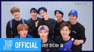 Stray Kids quot바람 Levanterquot Feat STAY Guide Video [upl. by Lever310]