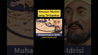 Muhammad Al Idrisi [upl. by Buckler]