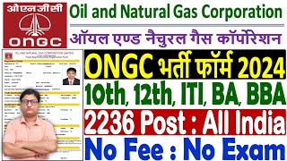 ONGC Apprentice Online Form 2024 Kaise Bhare ✅ How to Fill ONGC Apprentice Online Form Fill up 2024 [upl. by Harifaz]