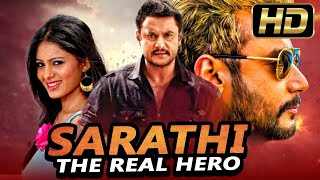 SarathiThe Power Hero HD Hindi Dubbed Full Movie  Darshan Deepa Sinnidhi Sarath Kumar [upl. by Nassi542]