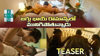 FCUK Official TEASER  Jagapathi Babu  Telugu Movie Trailers 2021  IndiaGlitz Telugu [upl. by Annat]