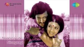 Naaniruvude Ninagaagi  Nalla Ennale Ninna song [upl. by Bugbee]