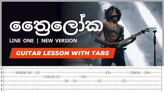 Thriloka ත්‍රෛලෝක  Line One  Sandaru Gimhana  Lead Guitar Solo Lesson With Guitar TABs [upl. by Nnaylrebmik322]