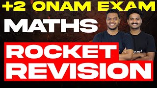 Plus Two Onam Exam Maths  Rocket Revision  Eduport [upl. by Becki]