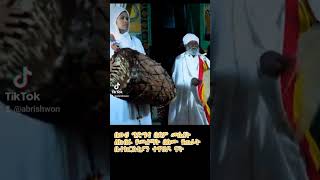 orthodox tewahdo hager nat shorts Christianity christiansongs orthodoxchristian [upl. by Dulcea]