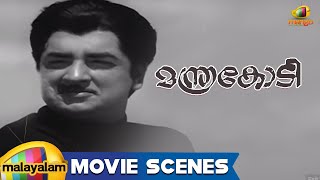 Manthrakodi Movie Scenes  Prem Nazir misunderstood by Vijaysree  MS Viswanathan [upl. by Naehgem]