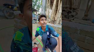 ভুল বুদ্ধি comedy cute trending funny fyp [upl. by Triny]