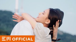 VOISPER 보이스퍼  그날 The Day Official Music Video [upl. by Yekcaj607]