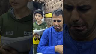 لو ابييعاللي وراياوالليقداميمناجل ابوياميعوضشظفره😱🤦🏻🎬 [upl. by Enyledam]