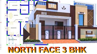 39 x 43 North Facing 3 BHK House Plan as Per Standard Vastu [upl. by Earesed]